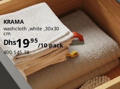 KRAMA washcloth, white, 30x30 cm, 10 pack