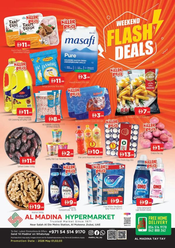 Weekend Flash Deals