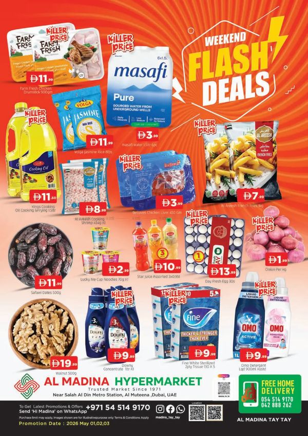 Weekend Flash Deals
