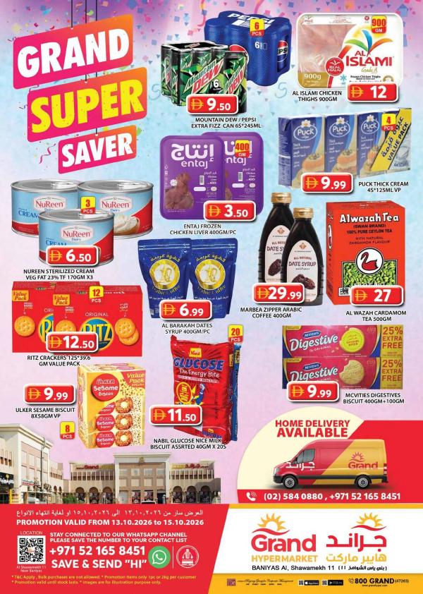 Midweek Deals