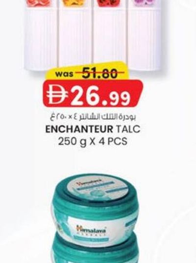 ENCHANTEUR TALC 250 g X 4 PCS