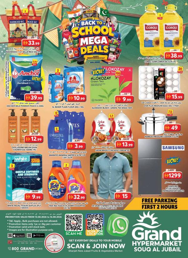 Weekend Deals