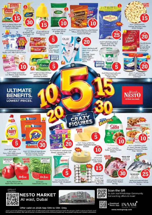 Weekend Deals