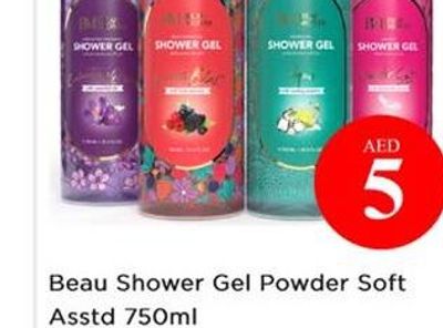 Himani Navaratna Oil 300ml + 100ml