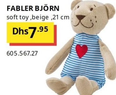 FABLER BJÖRN soft toy, beige, 21 cm