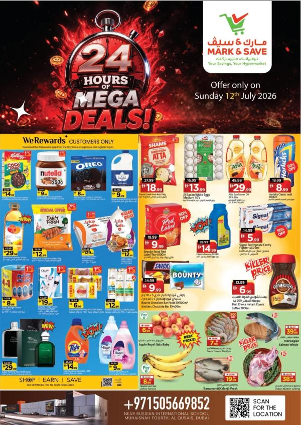 24 Hours Of Mega Deals