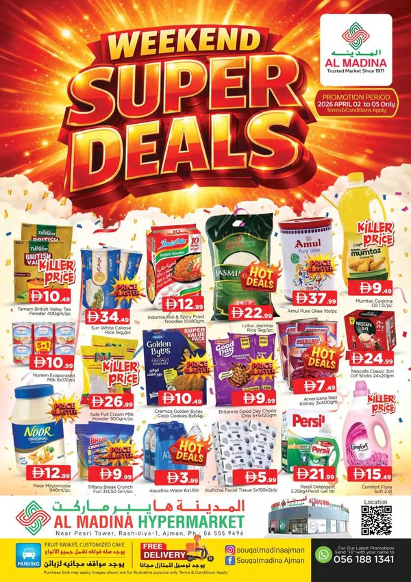 Super Sale Deals