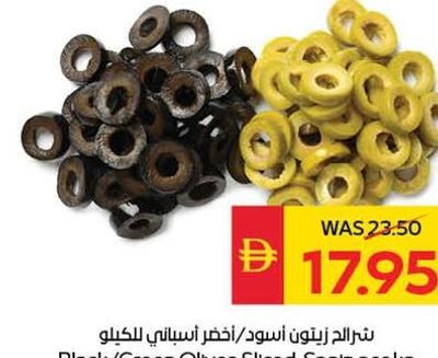 Black/Green Olives Sliced-Spain per kg