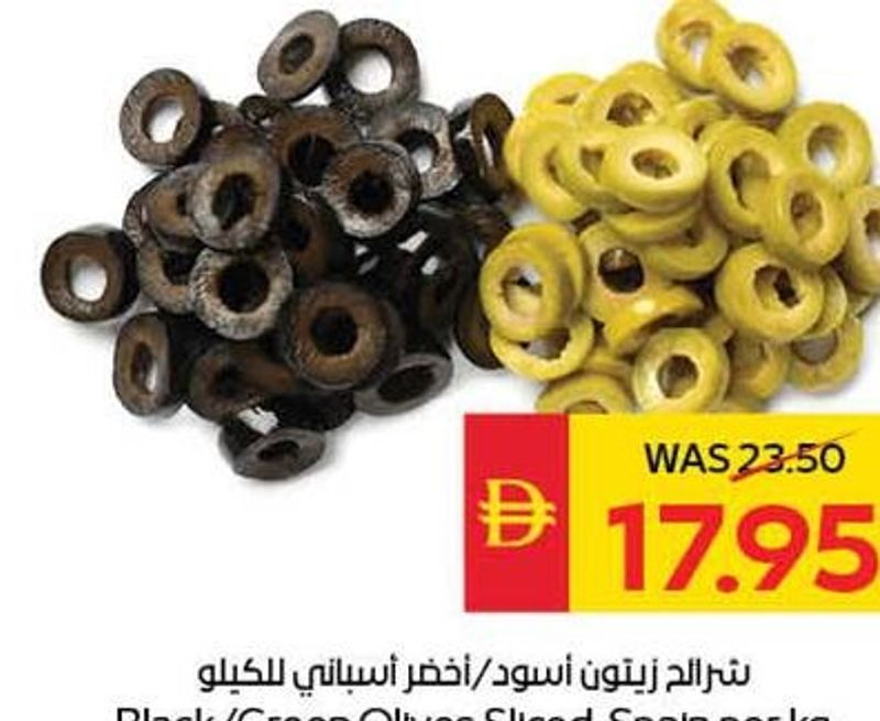 Black/Green Olives Sliced-Spain per kg