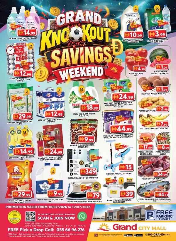 Weekend Deals