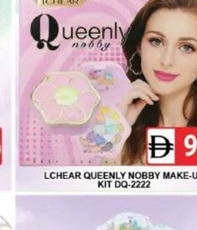 LCHEAR QUEENLY NOBBY MAKE-UP KIT DQ-2222