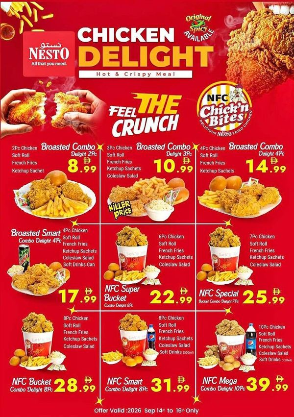 Chicken Delight from Nesto until 16th September