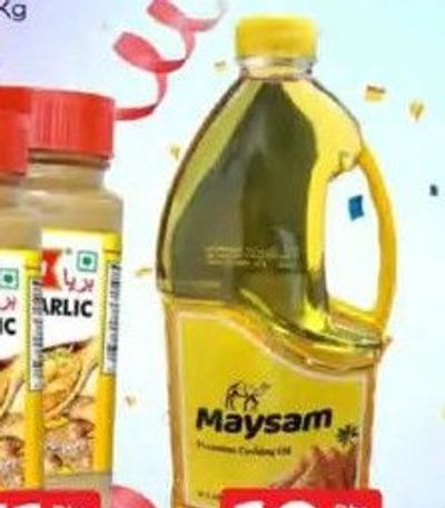 Maysam Cooking Oil 1.5ltr/pc