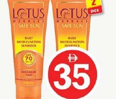 Lotus Multi-Function Sunblock SPF-70 1+1x60gm