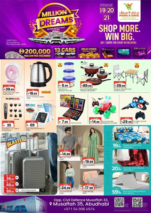 Price Blast