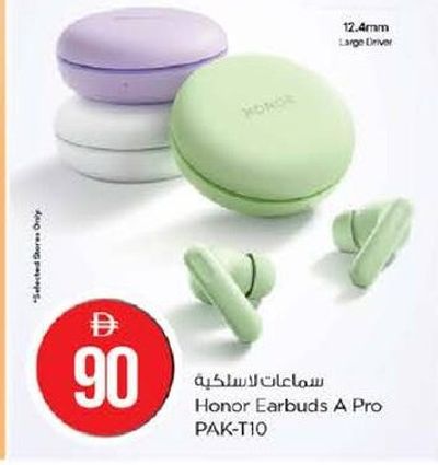 Honor Earbuds A Pro PAK-T10