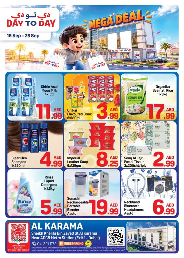 Mega Deals