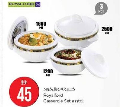 Royalford Casserole Set asstd. 3 Pcs (1600ml, 2500ml, 1200ml)