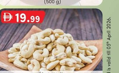 CASHEW NUT W/320 INDIA (500 g)