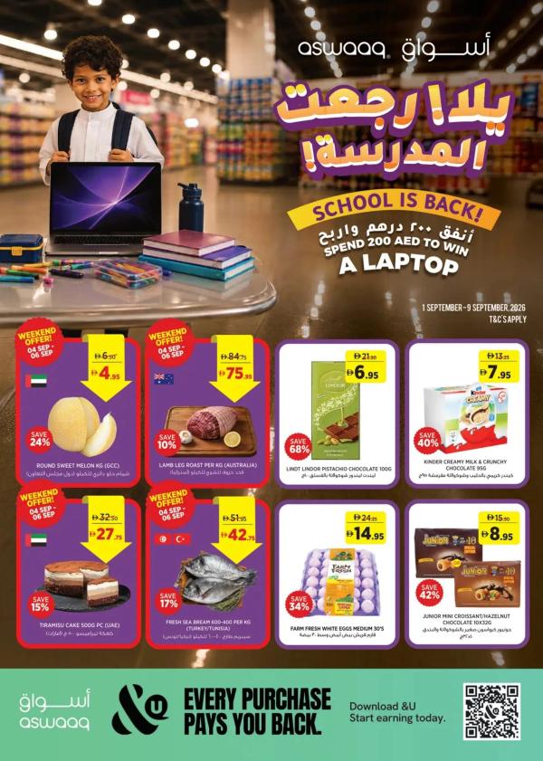 School Is Back from Aswaaq until 9th September