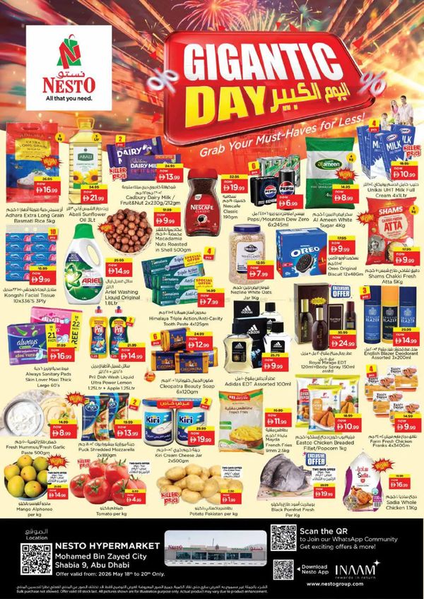 Midweek Deals