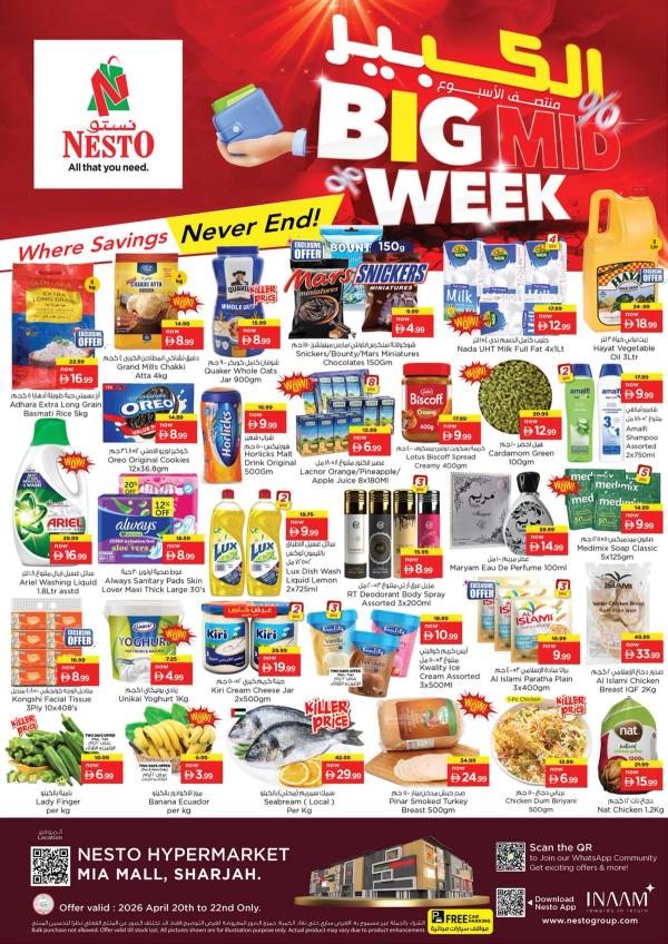 Midweek Deals