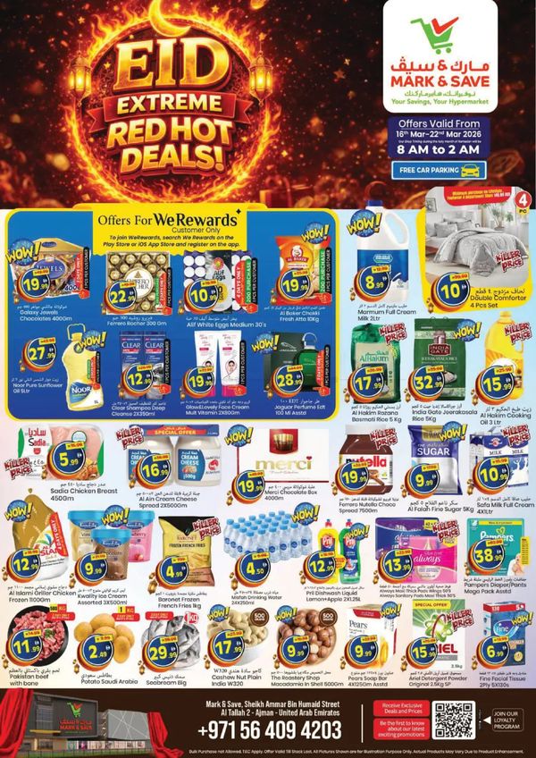Eid Hot Deals - Al Tallah 2, Ajman from Mark & Save until 22nd March