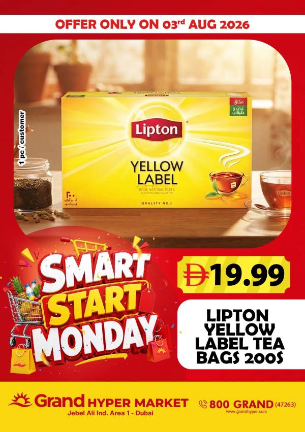 Smart Start Monday
