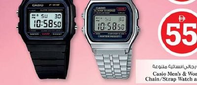Casio Men's & Women's Chain/Strap Watch asstd.