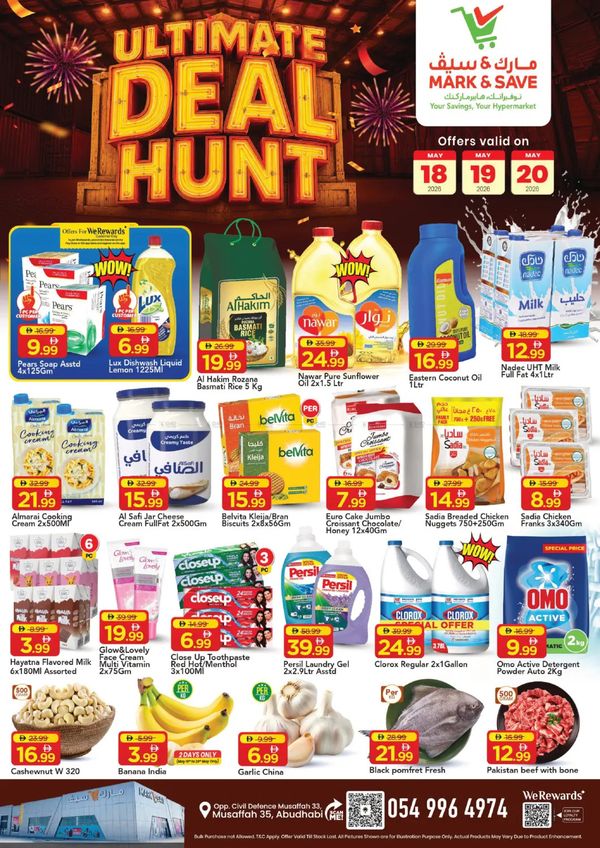 Ultimate Deal Hunt