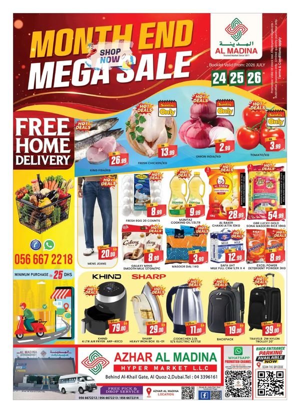 Month End & Mega Sale