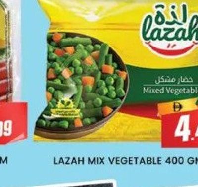 LAZAH Mix Vegetable 400 GM