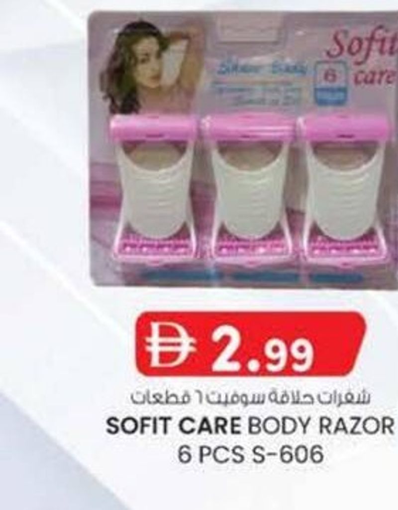 SOFIT CARE BODY RAZOR 6 PCS S-606