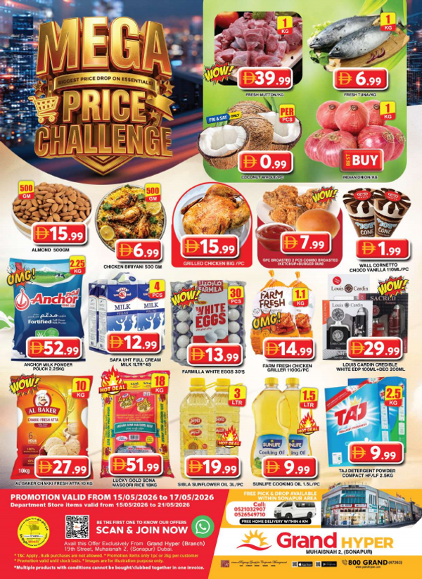 Weekend Deals