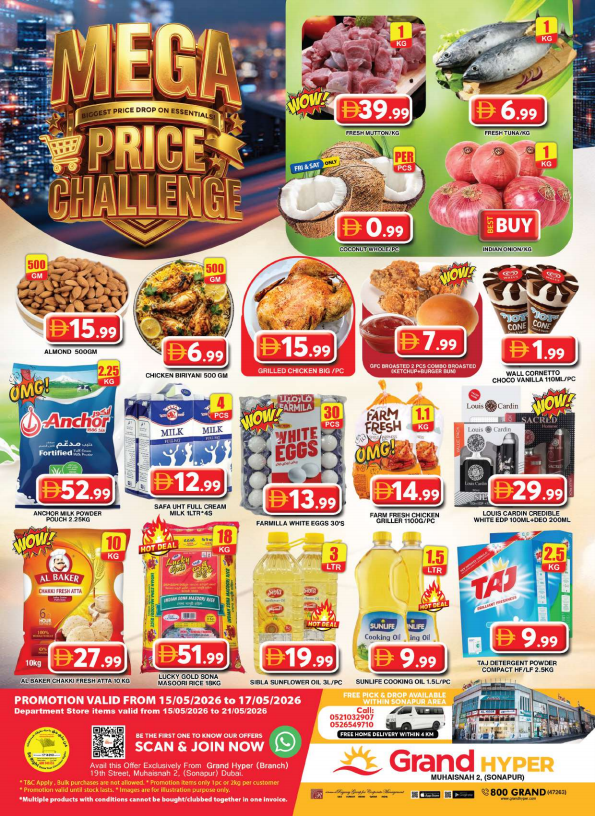 Weekend Deals
