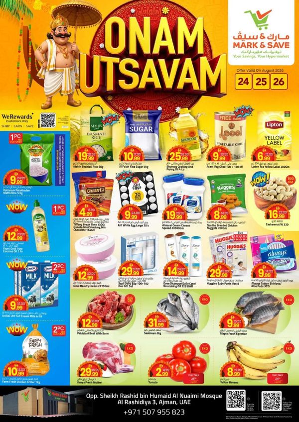 Onam Utsavam