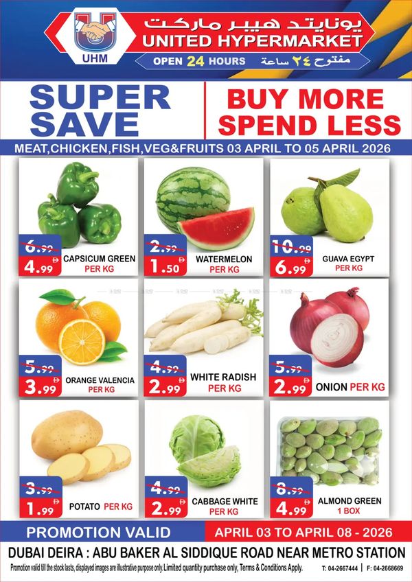 Super Save from United Hypermarket until 5th April