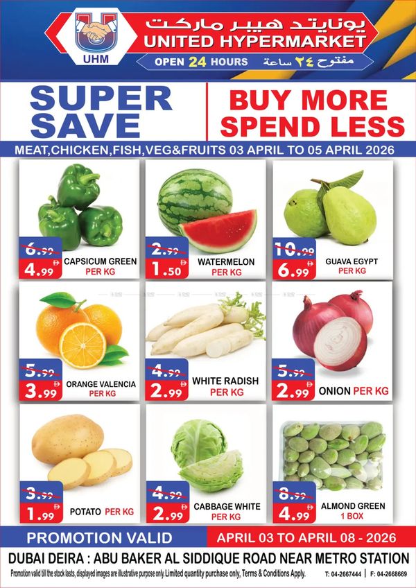 Super Save from United Hypermarket until 5th April