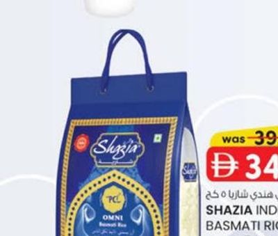 SHAZIA INDIAN BASMATI RICE OMNI 5 kg