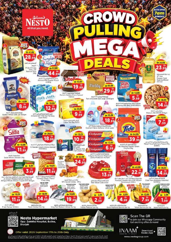 Weekend Grabs