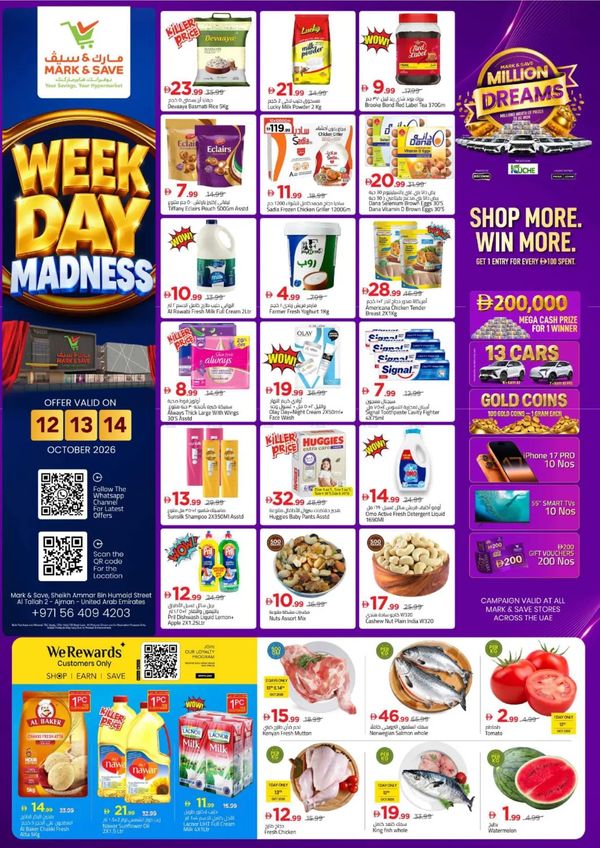 Weekday Madness