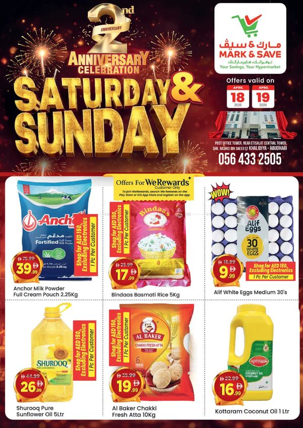 Saturday And Sunday Deals