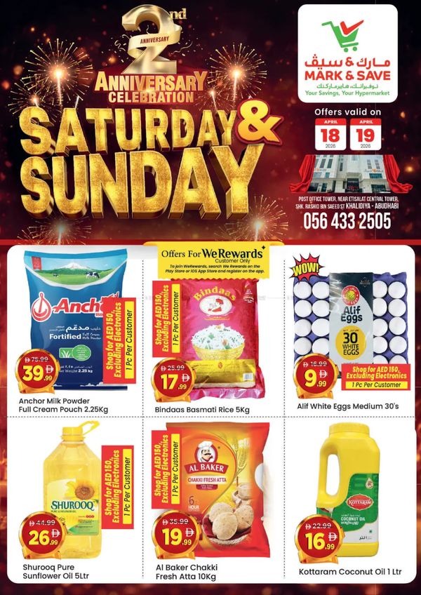 Saturday And Sunday Deals