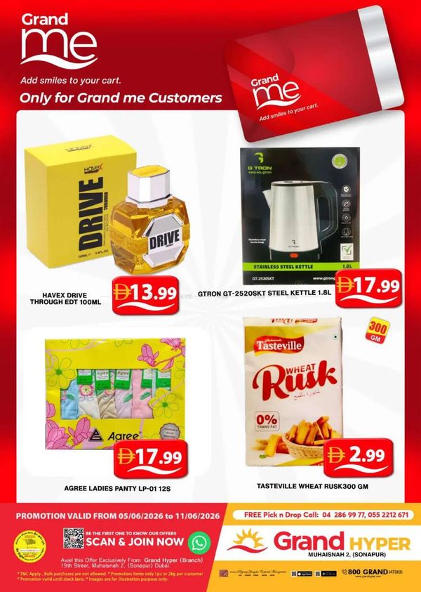 Grand Me Deals