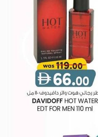 DAVIDOFF HOT WATER EDT FOR MEN 110 ml