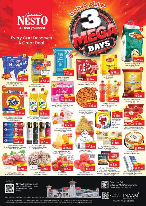 Midweek Deals