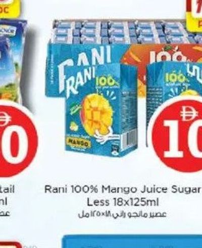 Rani 100% Mango Juice Sugar Less 18x125ml