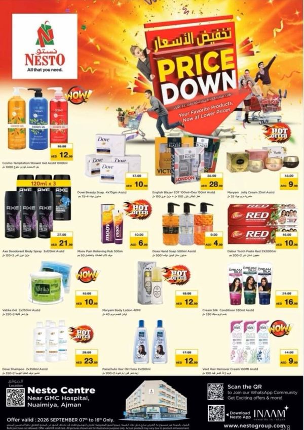 Price Down