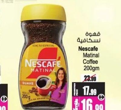 Nescafe Matinal Coffee 200gm