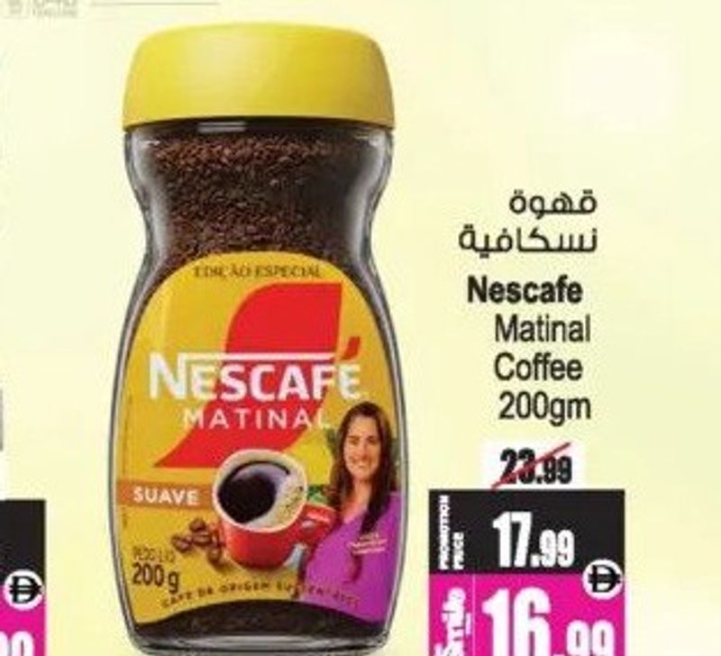 Nescafe Matinal Coffee 200gm